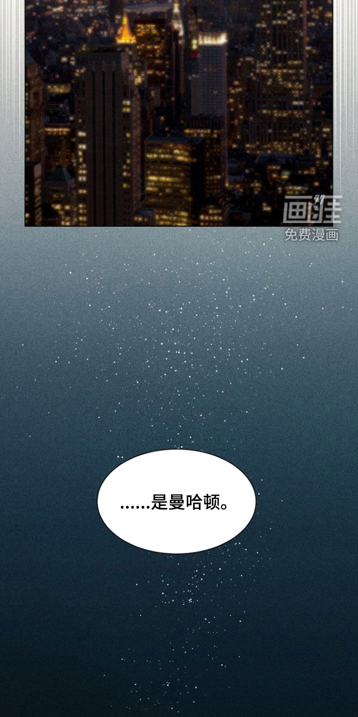 第89话25