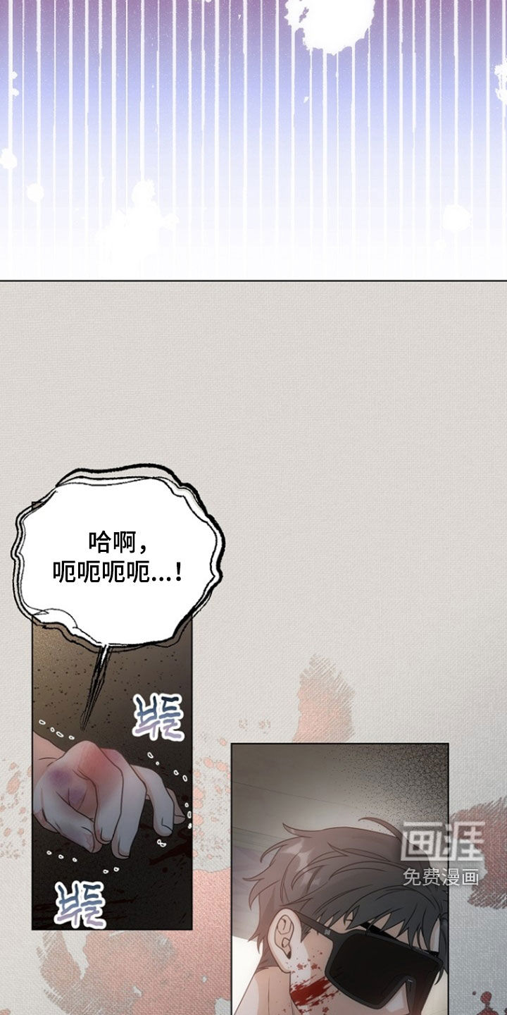 第88话16