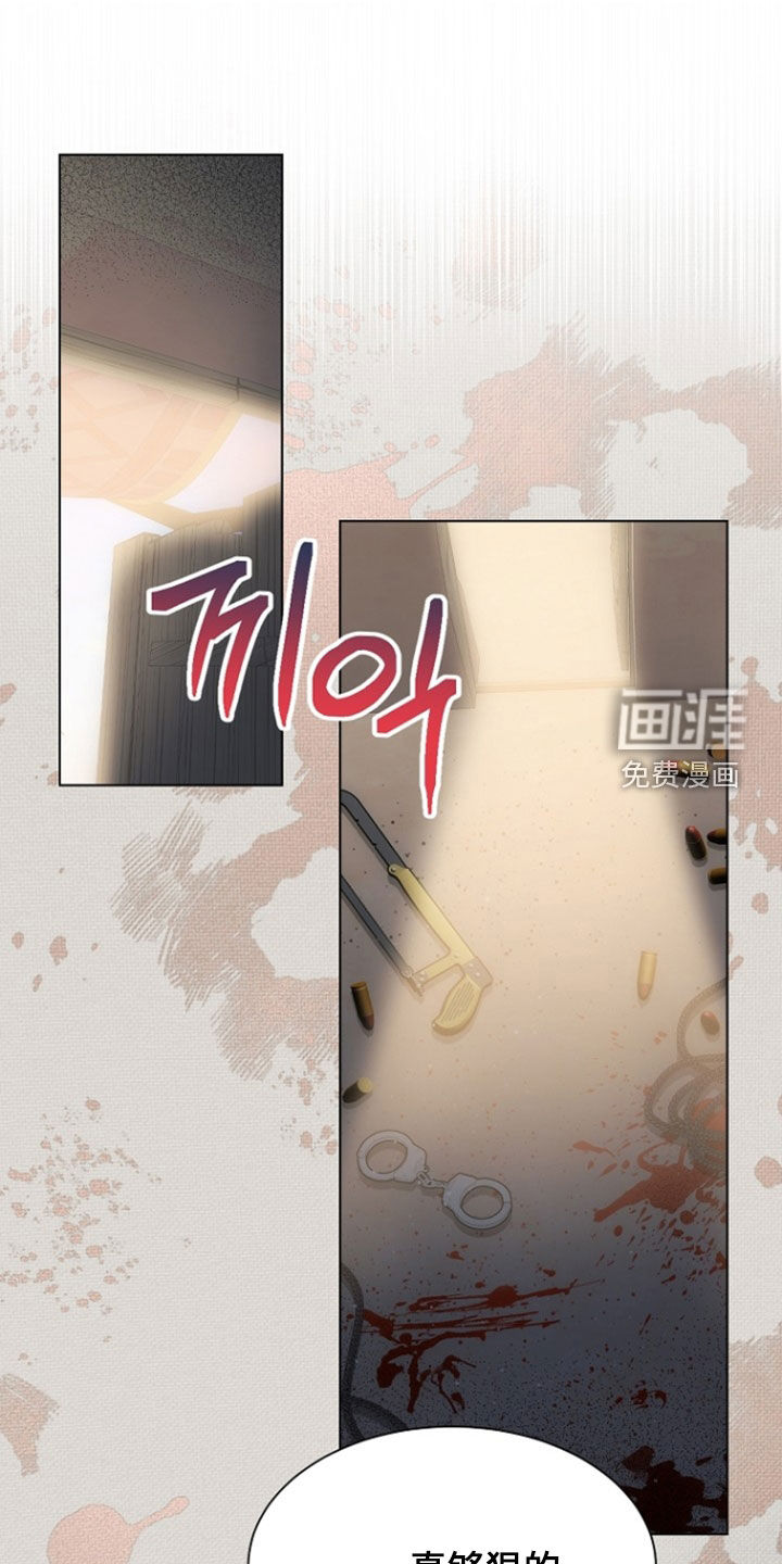 第88话8