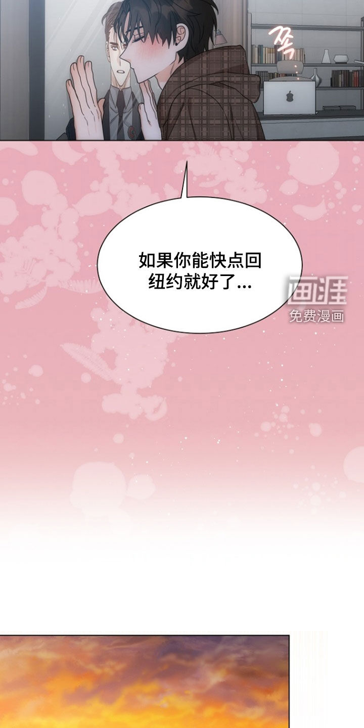 第87话16