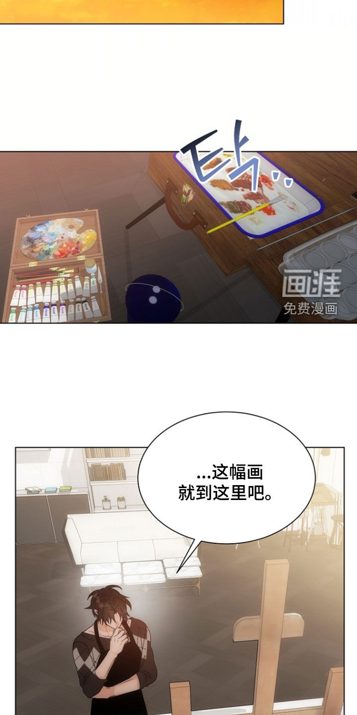 第87话17