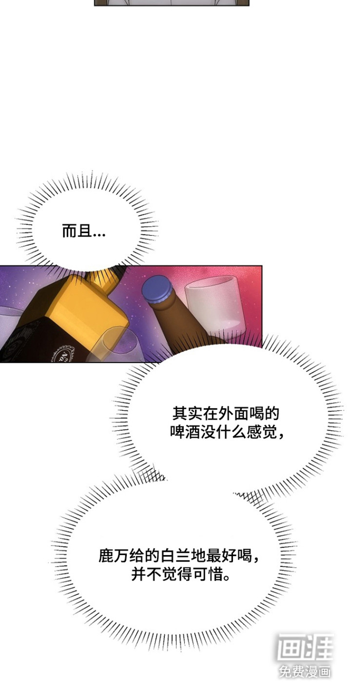 第93话14
