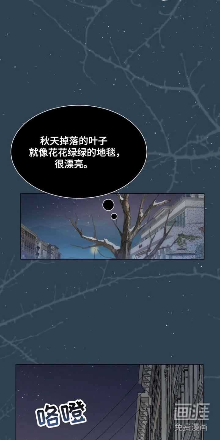 第93话18