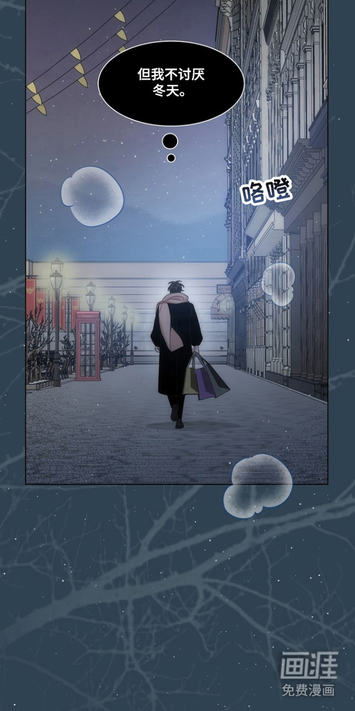 第93话19