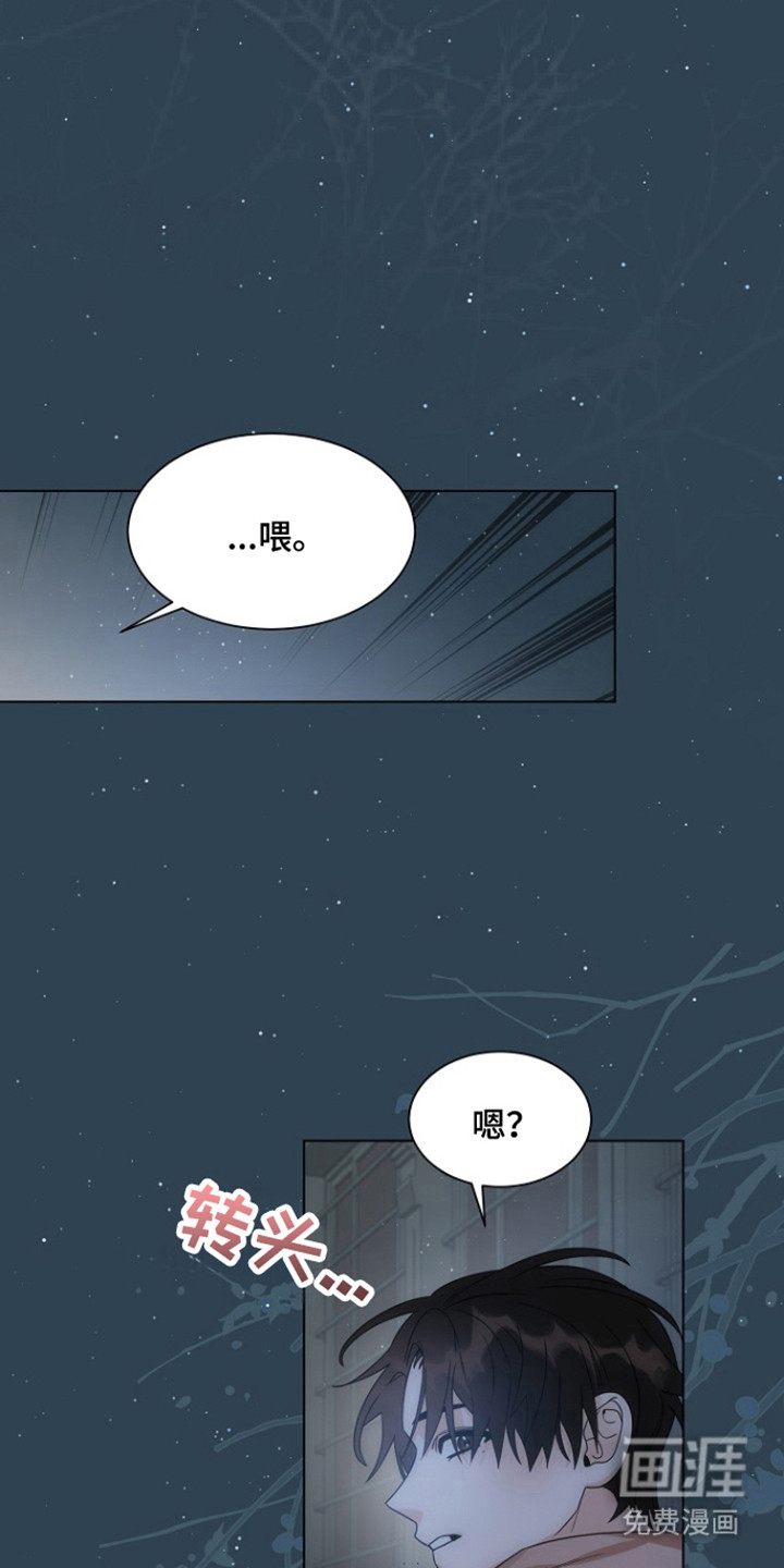 第93话20