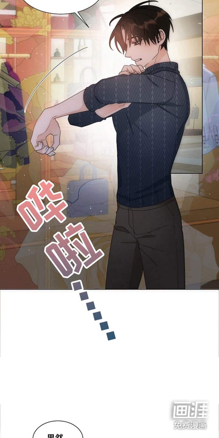 第92话12