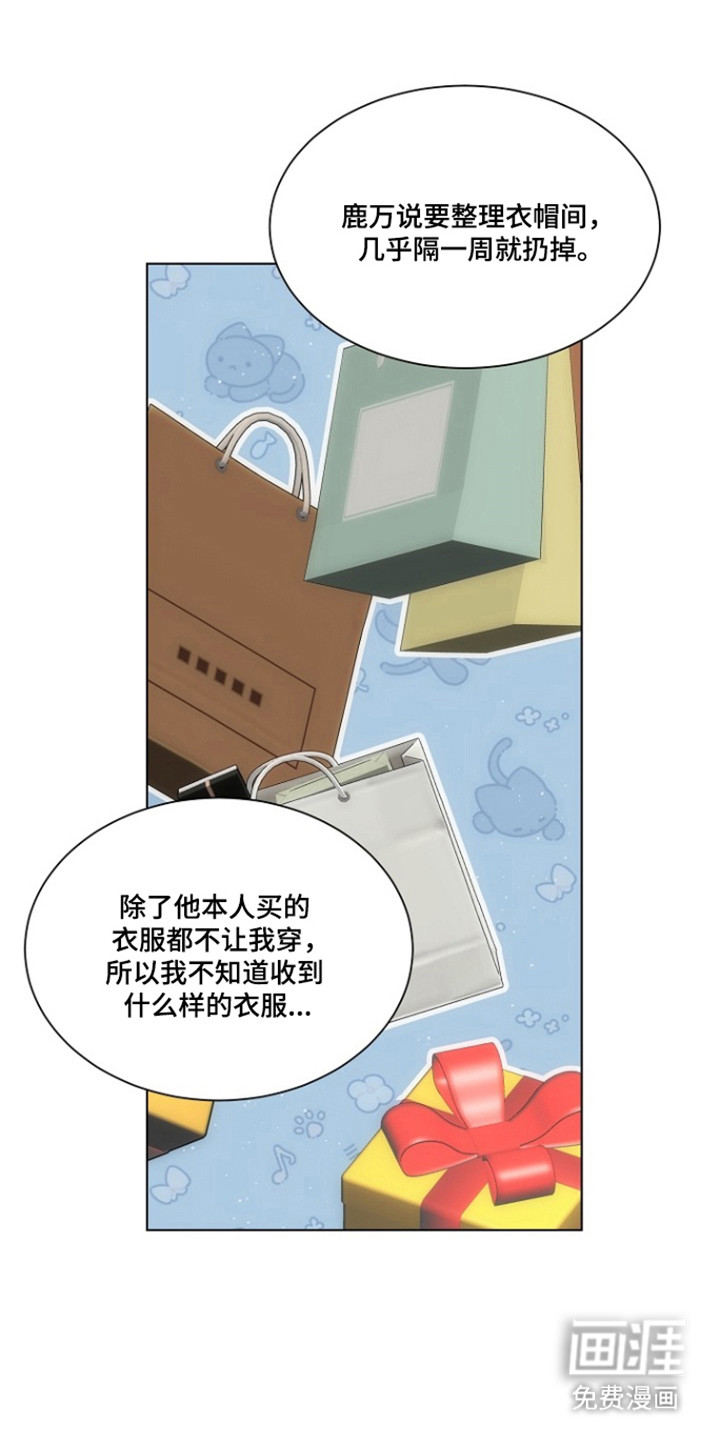 第92话15