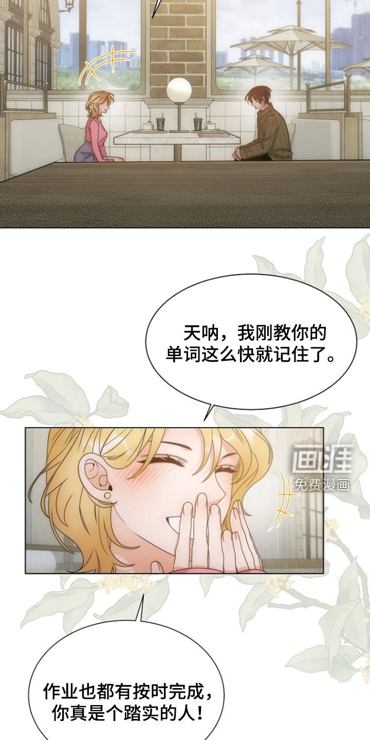 第91话12