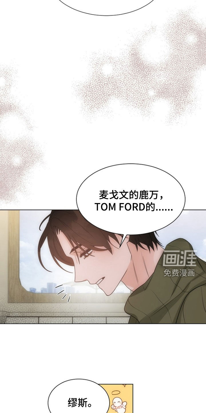 第91话16