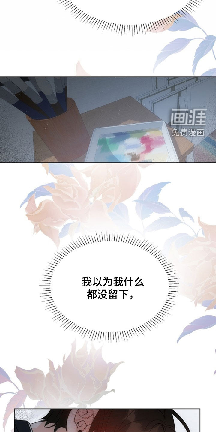 第90话12