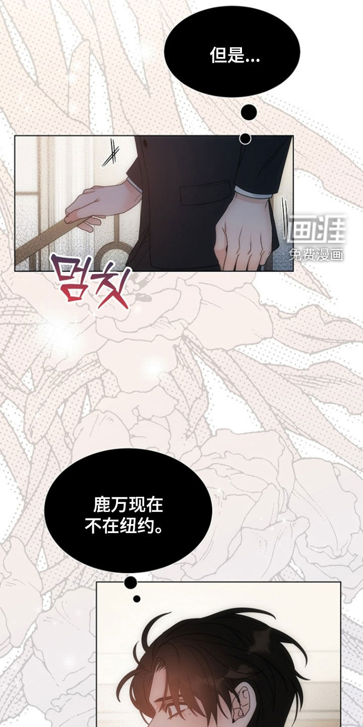 第90话18