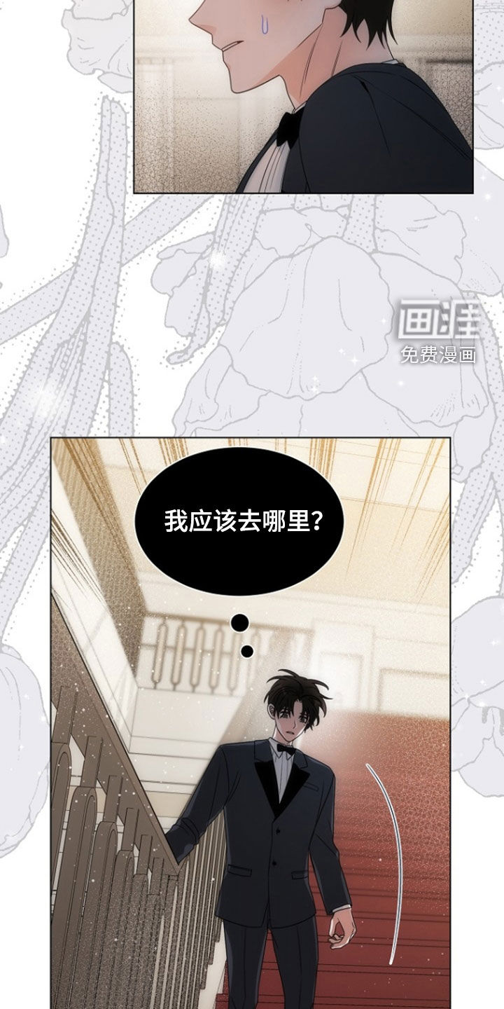 第90话19