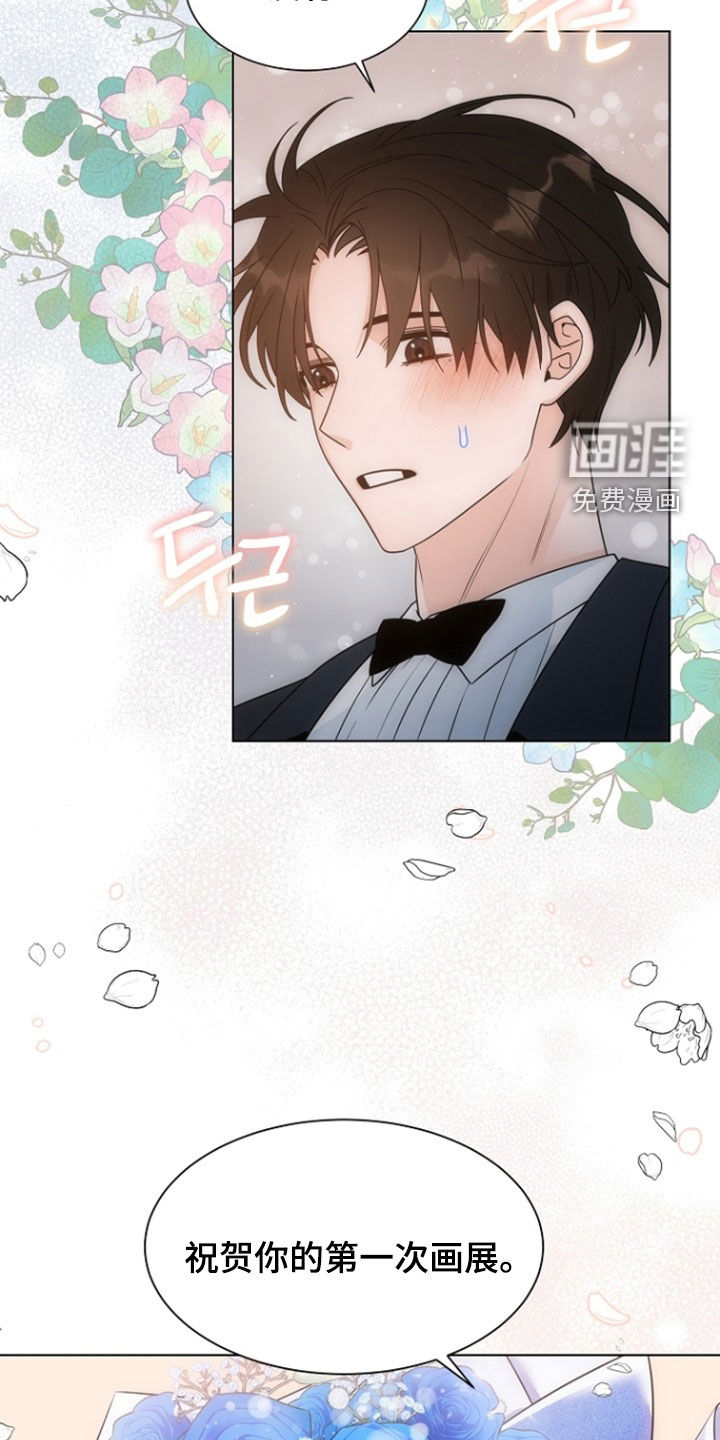 第90话25