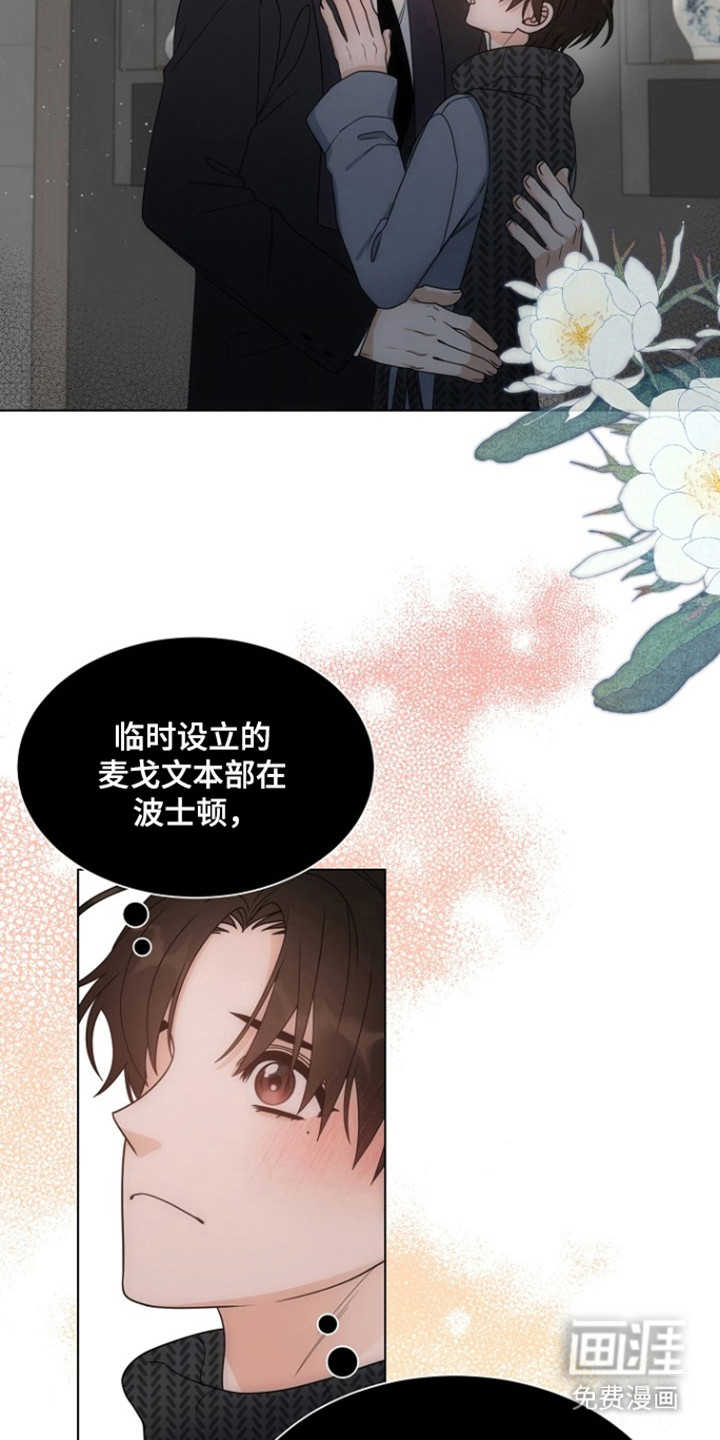 第95话5