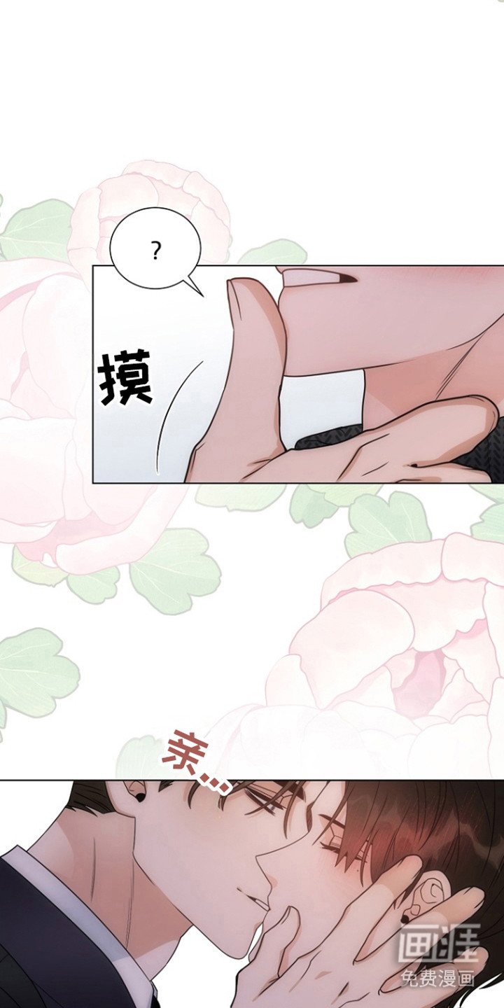 第95话7