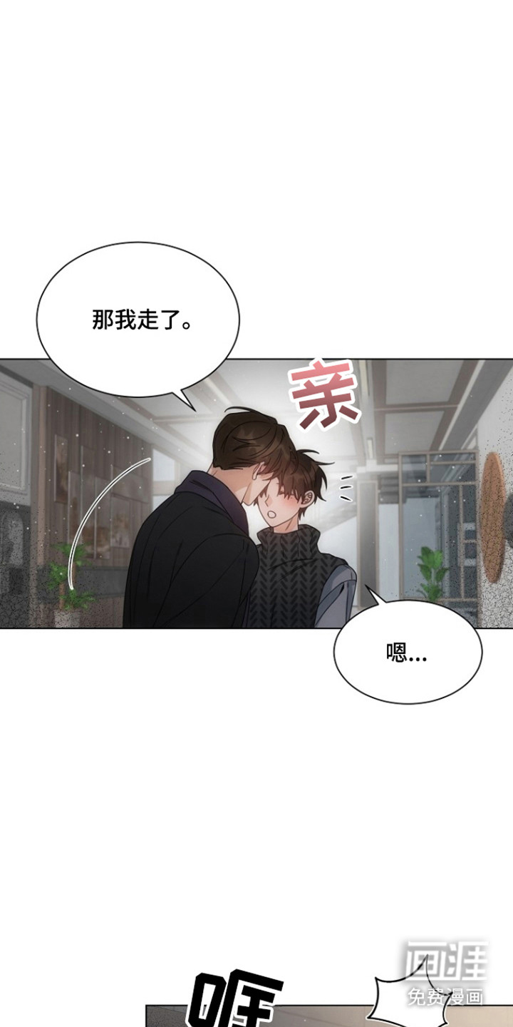 第95话9