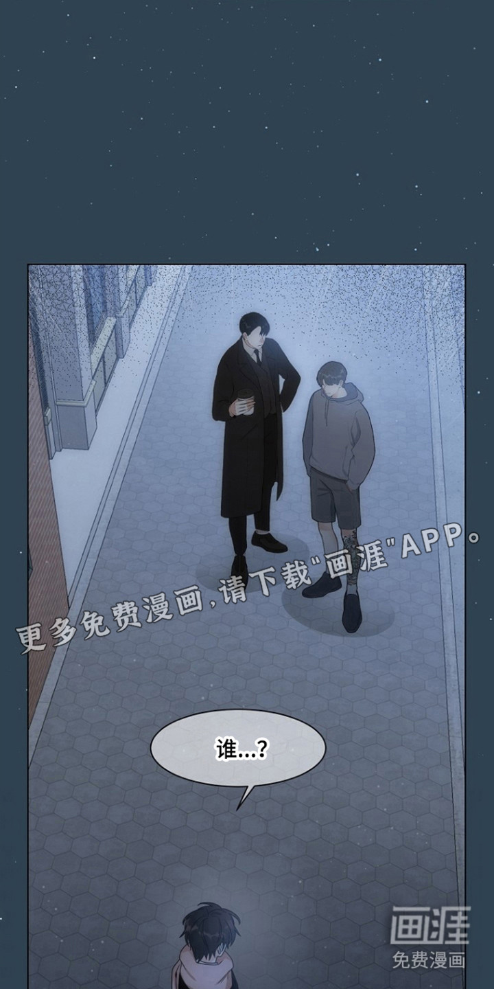 第94话1