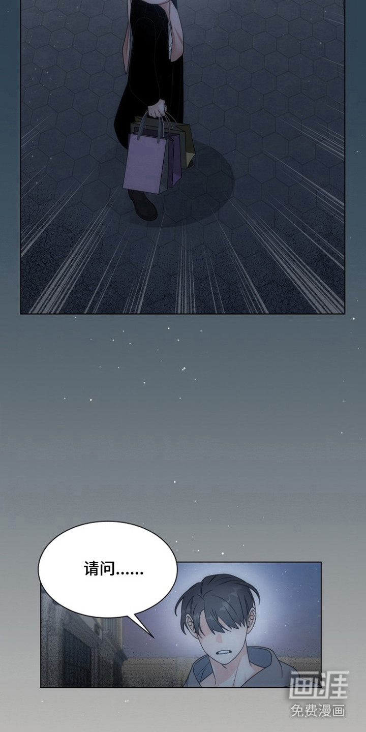 第94话2