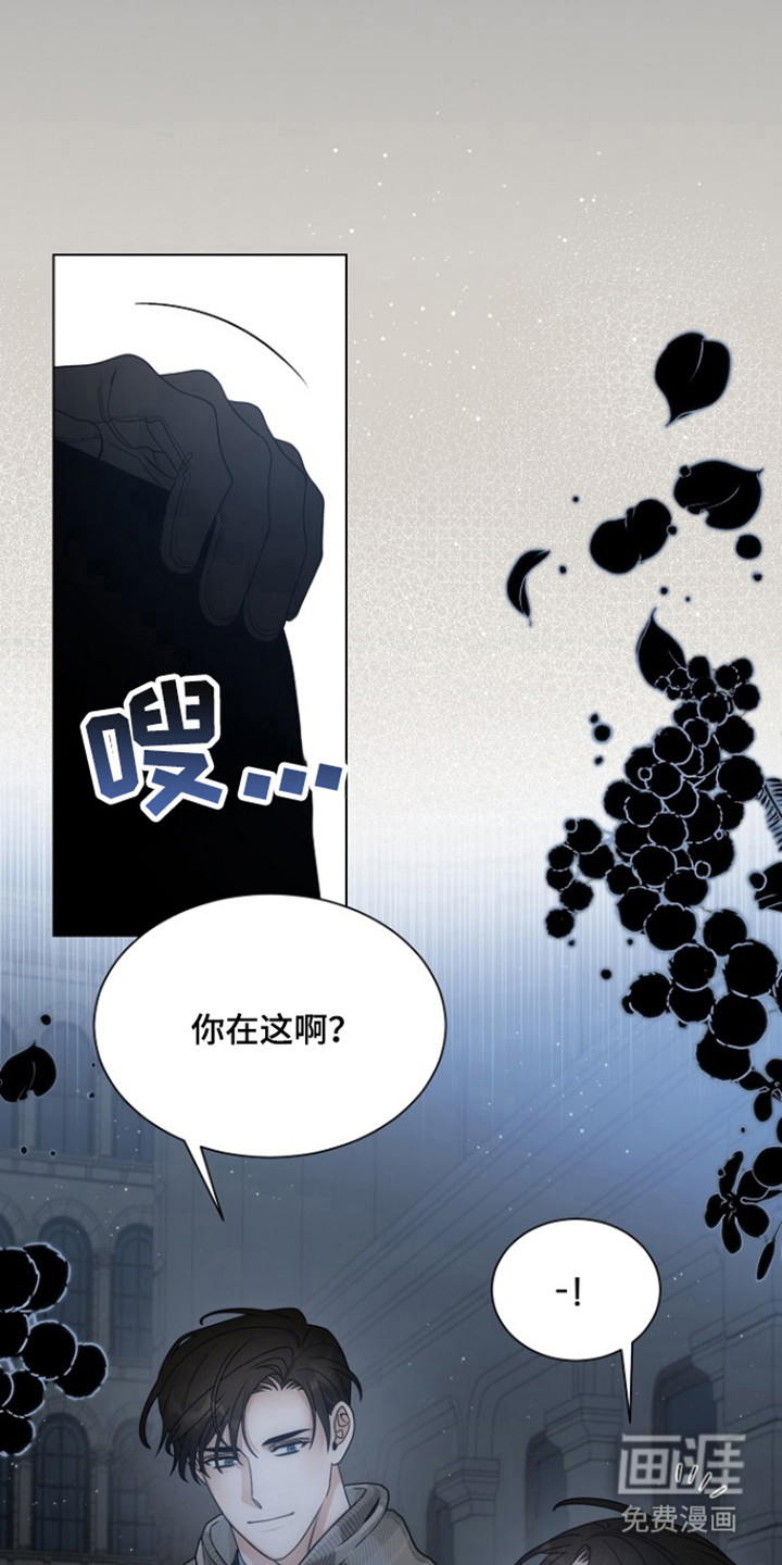 第94话3