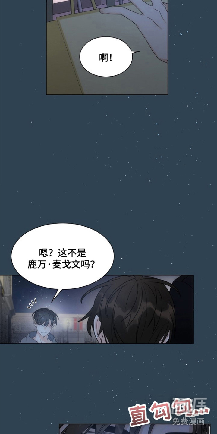 第94话5