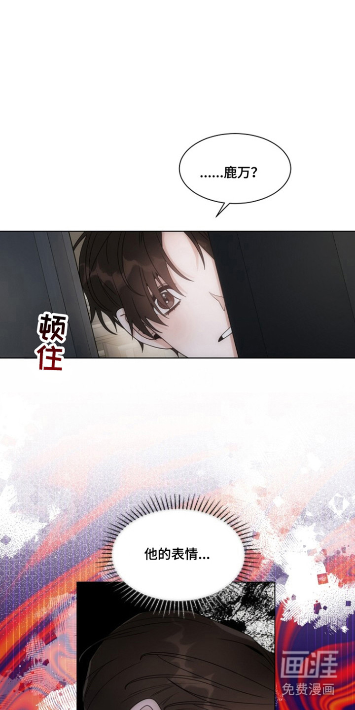 第99话20