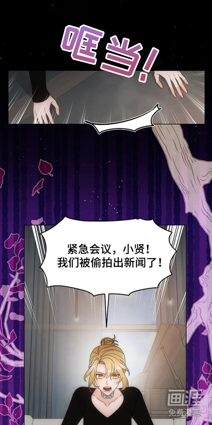 第98话0