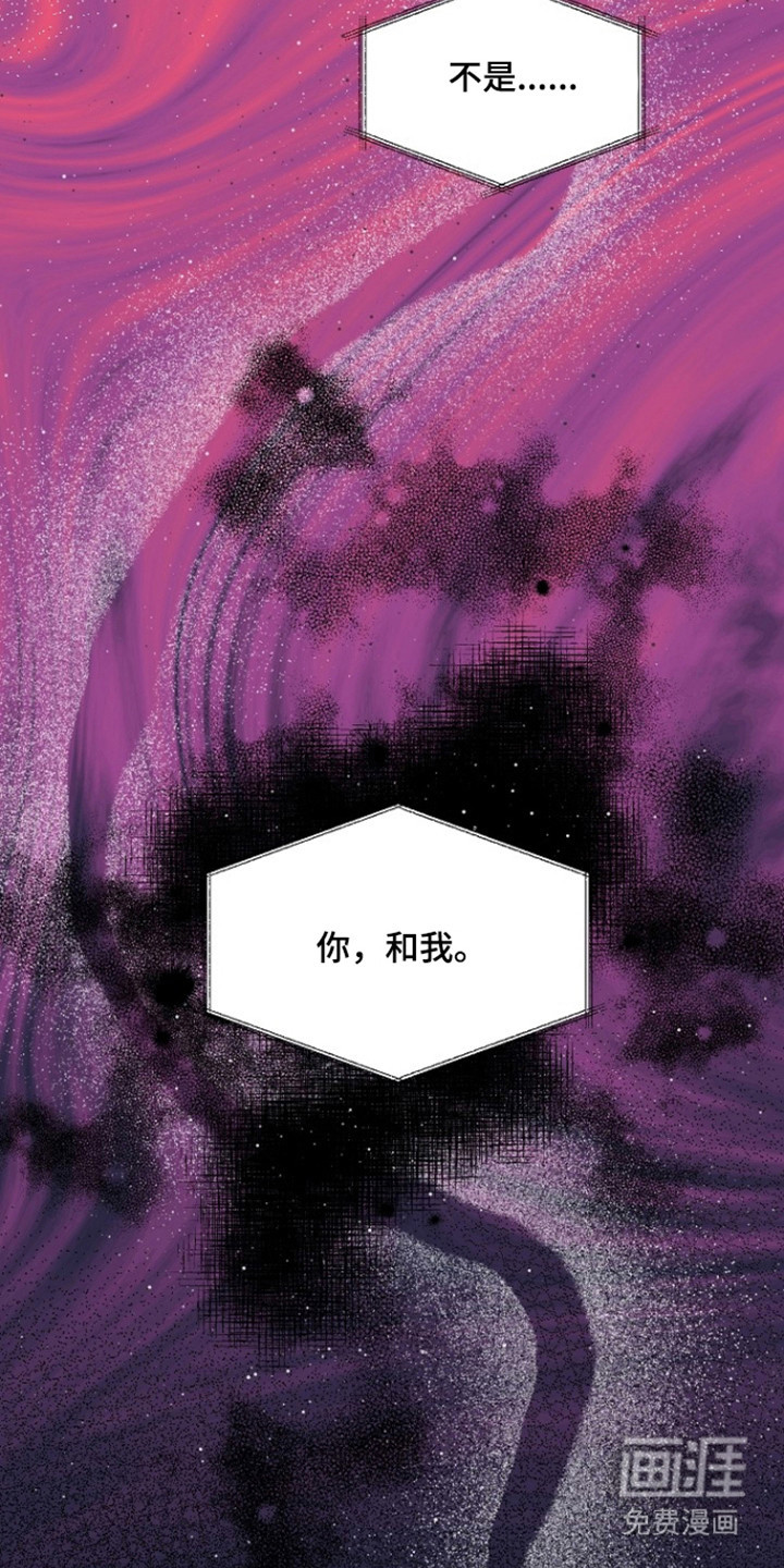 第97话19
