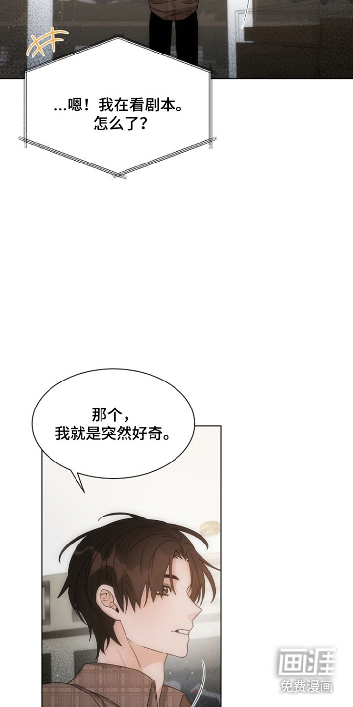 第96话1