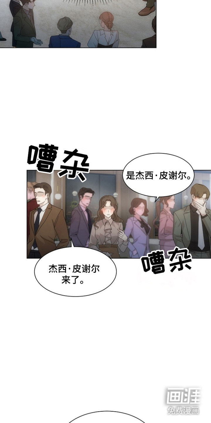 第96话10