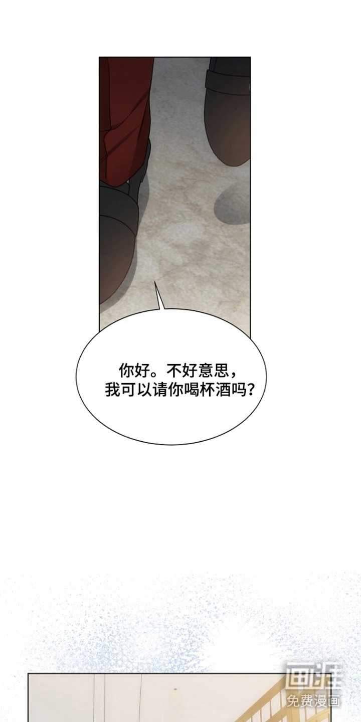 第96话20