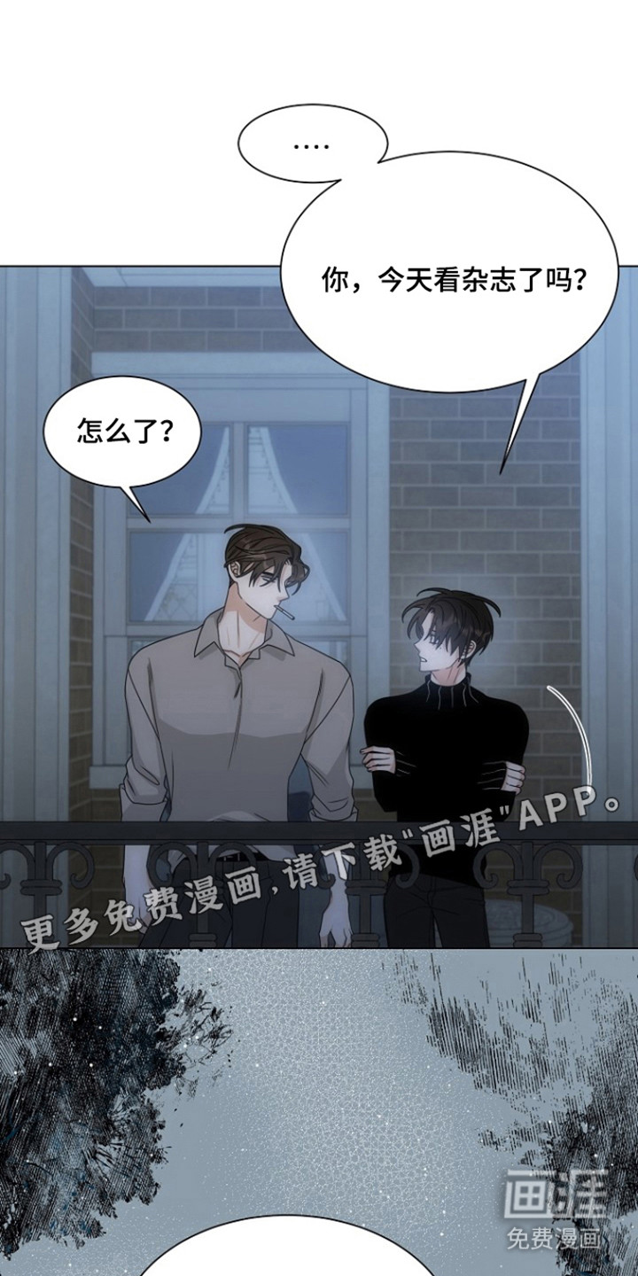 第101话13