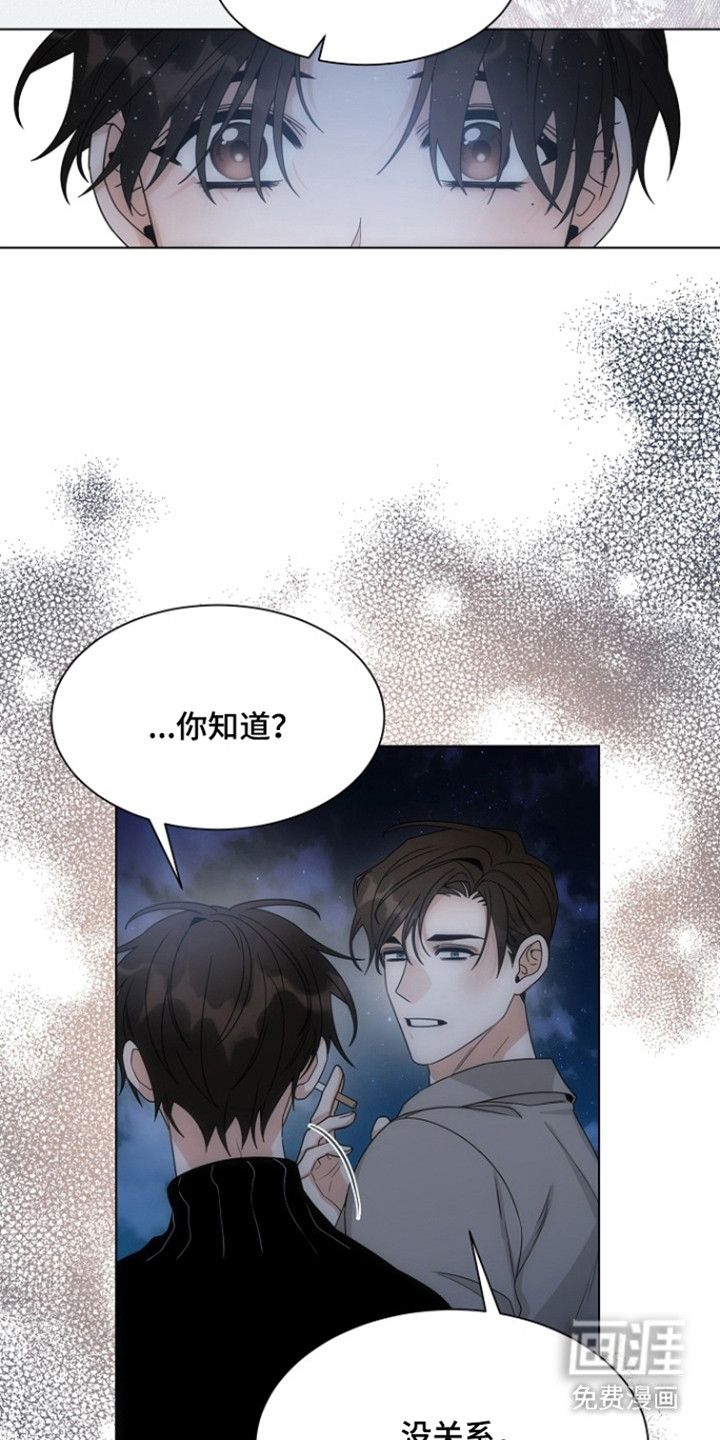 第101话15