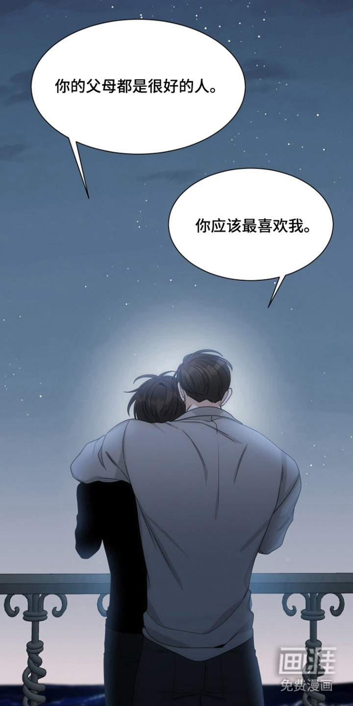 第101话22