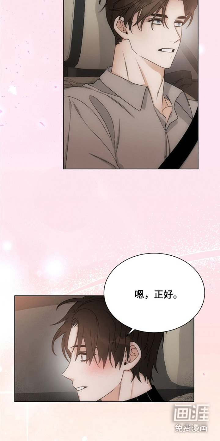 第100话1