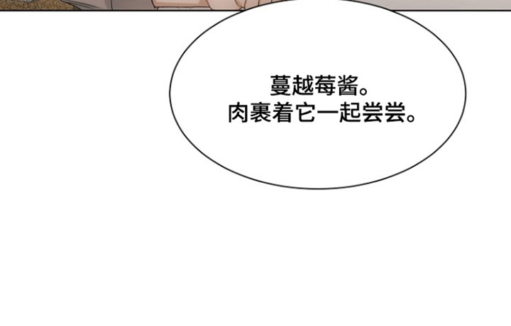 第100话14