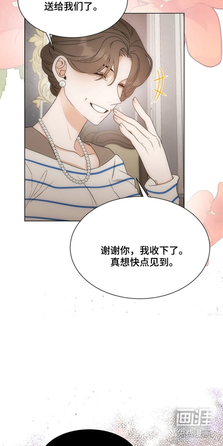 第100话19