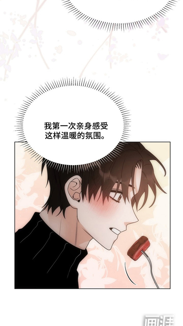 第100话23
