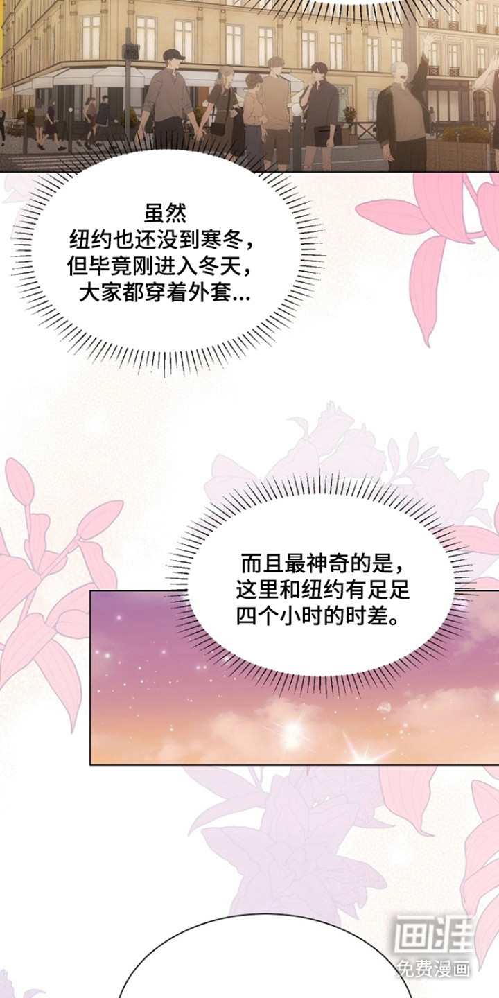 第100话3