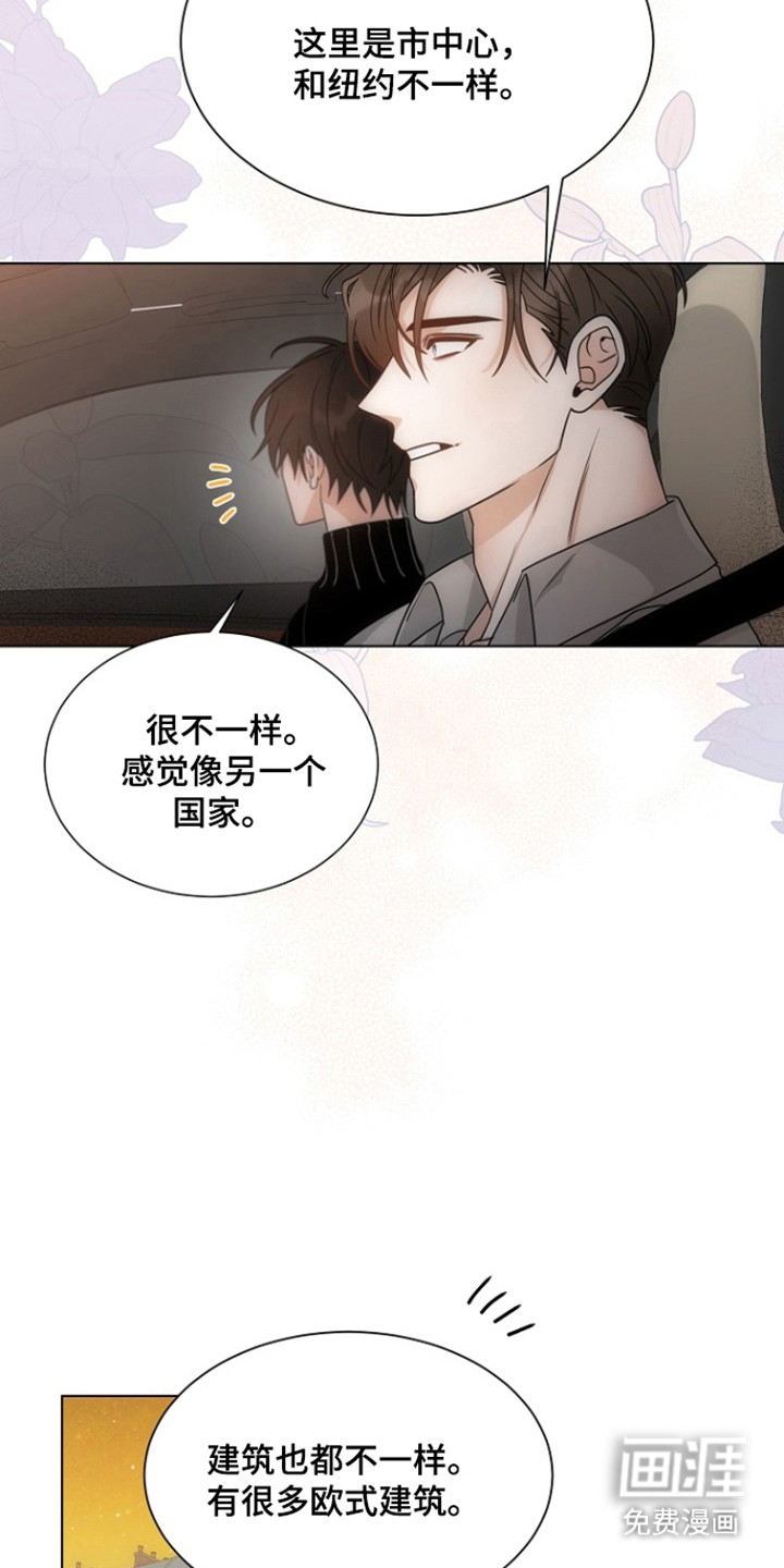 第100话4