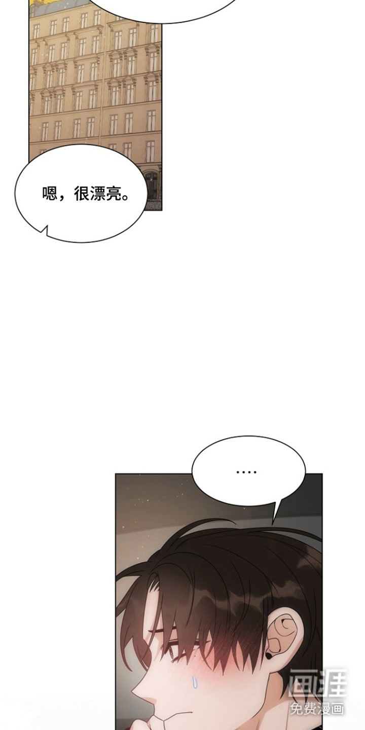 第100话5