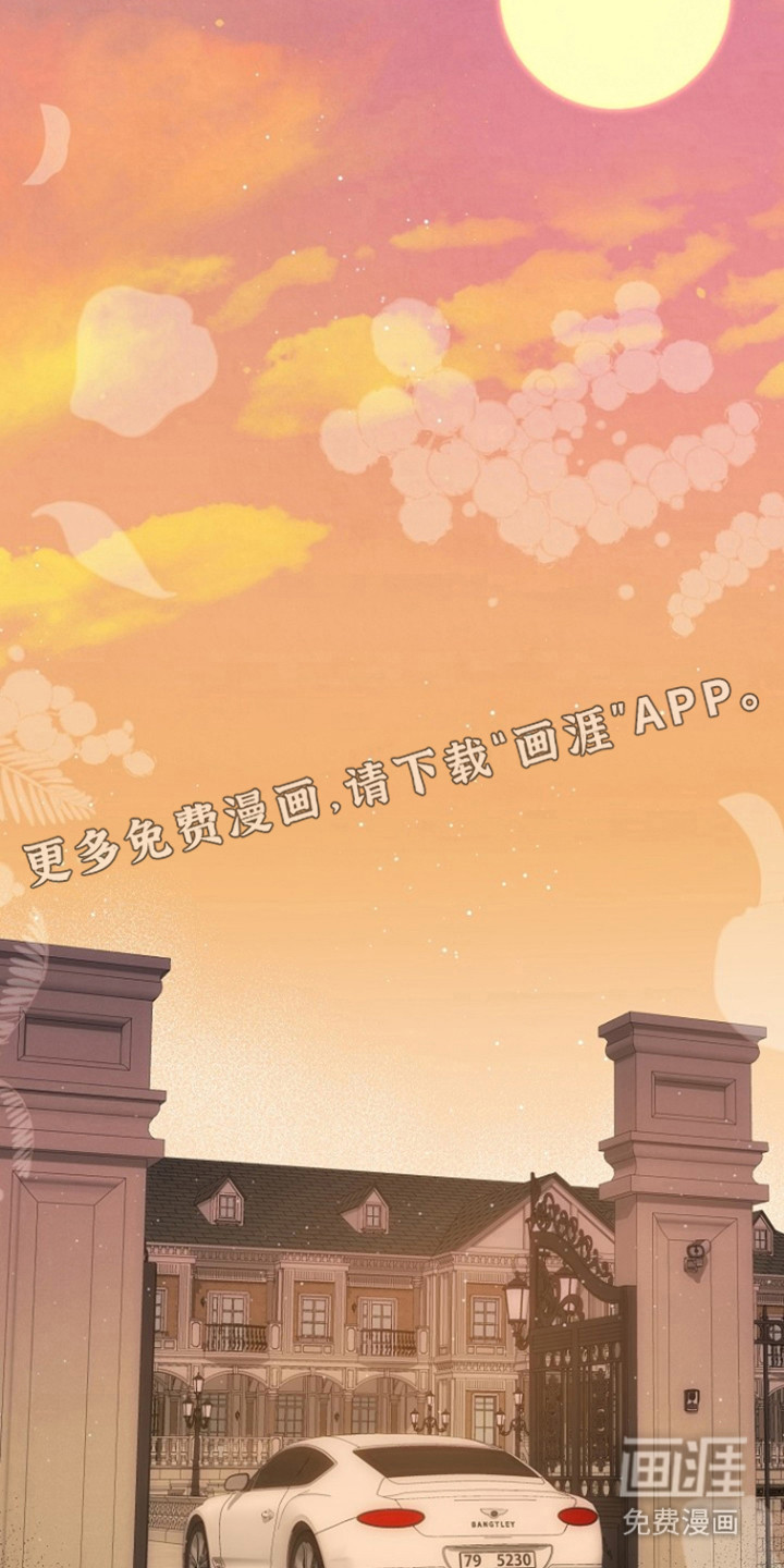 第100话9