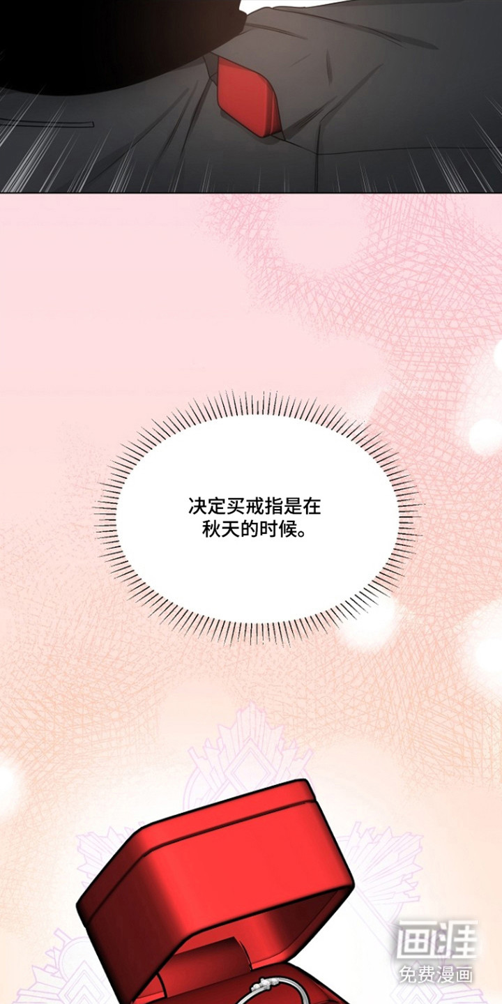 第104话11