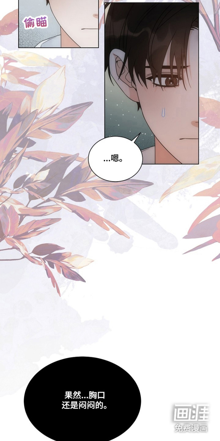第104话19