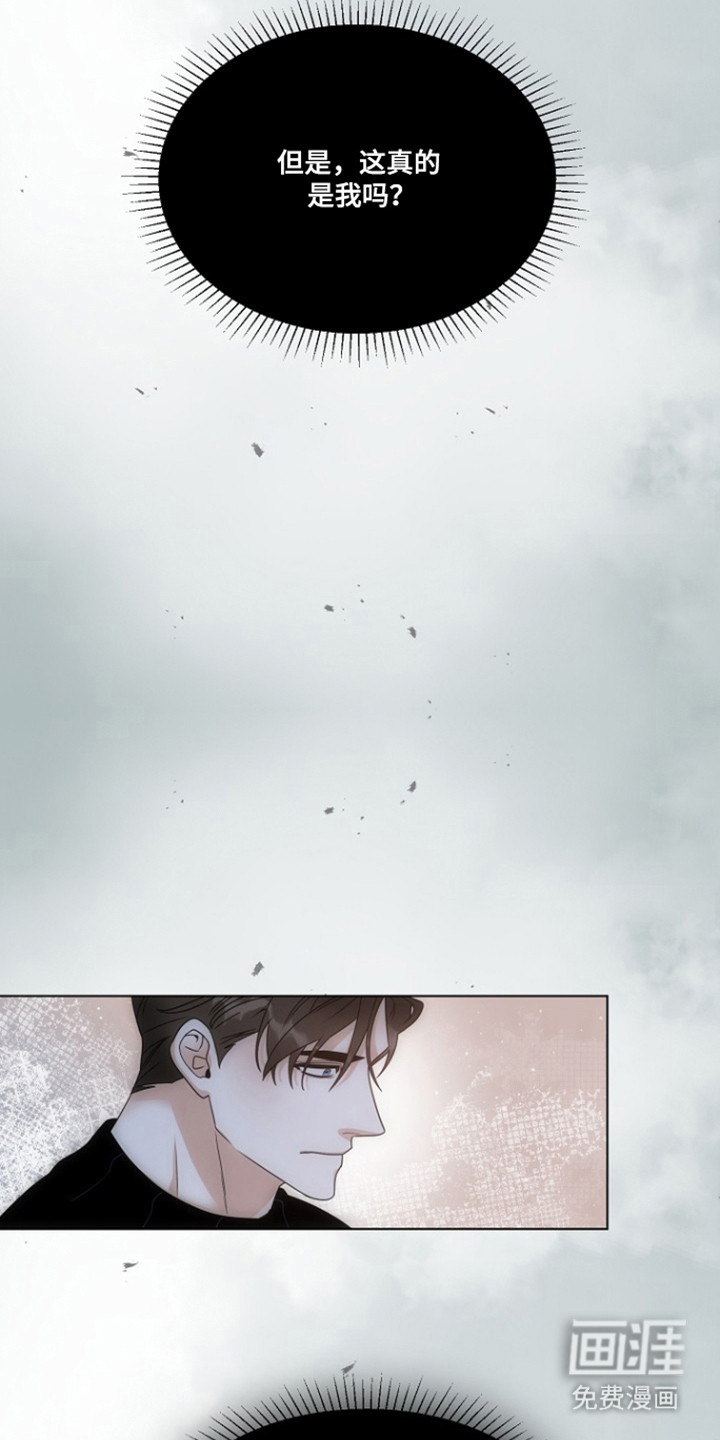 第104话22