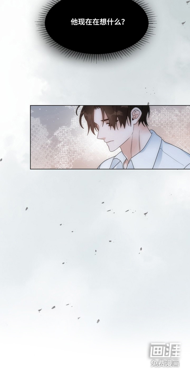 第104话23