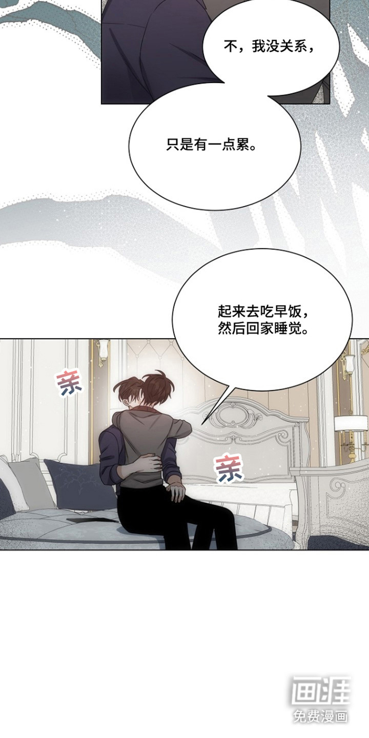 第103话12