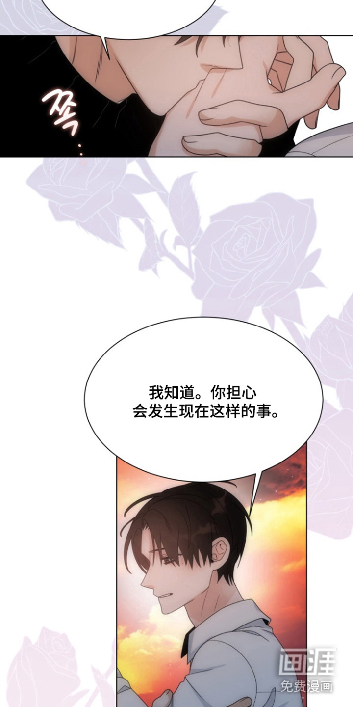 第108话15