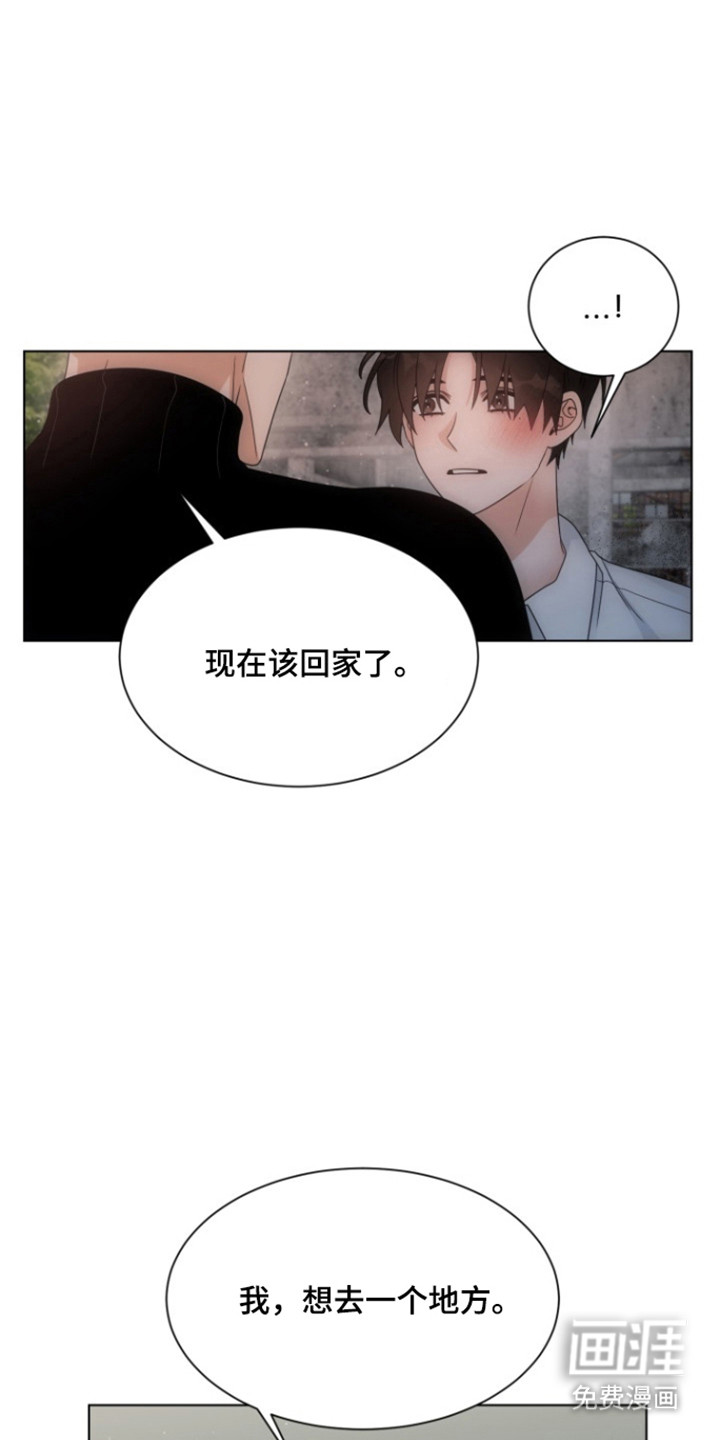 第108话18
