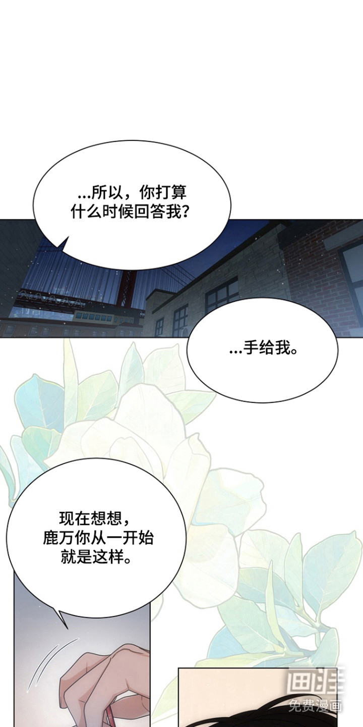 第111话15