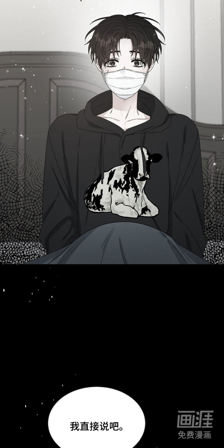 第110话12